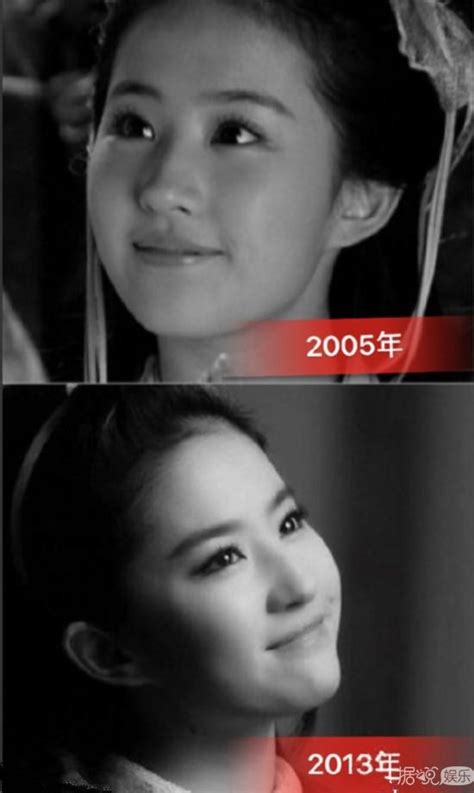 无论是十年前还是十年后刘亦菲依旧仙气十足 美颜只增不减