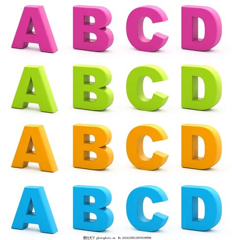 英语字母表 26个英文字母 教学挂图