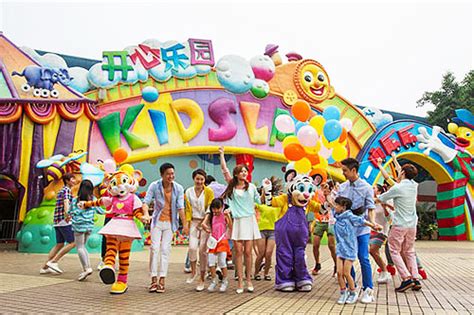 广州市儿童公园-广州市儿童公园值得去吗|门票价格|游玩攻略-排行榜123网