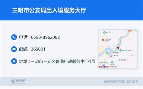 南京市政务办祝您新春快乐，12345热线假期依然为您服务-大河新闻