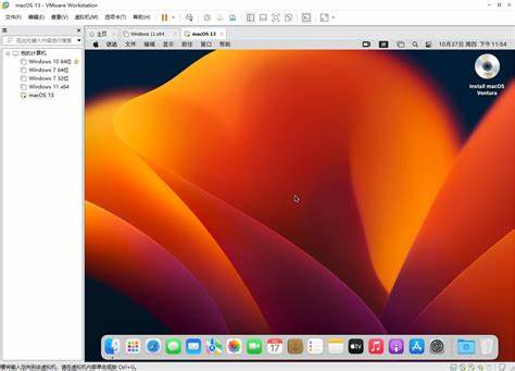 vm虚拟机安装苹果系统教程