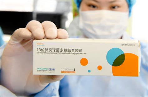打破进口垄断！首个国产13价肺炎结合疫苗在黑龙江接种 _凤凰网科技_凤凰网