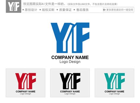 字母yflogo设计,家居装饰,LOGO/吉祥物设计,设计模板,汇图网www.huitu.com