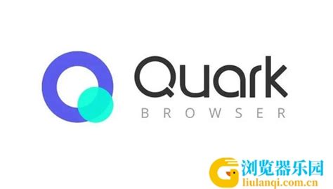 夸克app下载最新版免费下载-夸克浏览器下载安装官方版2022