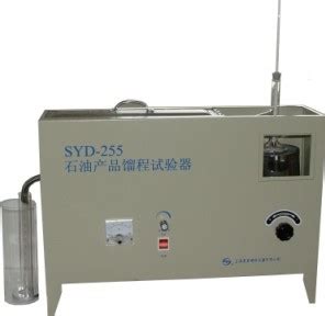 上海昌吉石油产品馏程试验器SYD-255 - 价格优惠 - 上海仪器网