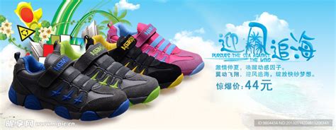ABC童鞋2018新款女童凉鞋产品_ABC童鞋abckids_起步（中国）有限公司_鞋子产品 - 中国鞋网