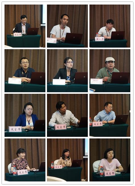 初心不改 方兴未艾——首届中国考古学大会公共考古研讨纪要-会议资讯