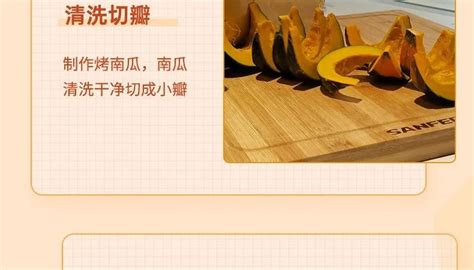 给好吃宝宝的大餐：绘本里有哪些好吃的？_百度宝宝知道