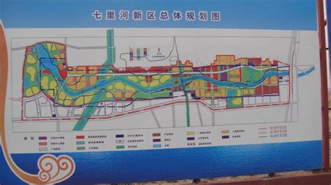 在建设“五个现代化七里河”中着实发力—甘肃经济日报—甘肃经济网