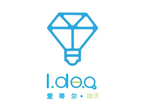 镇江爱蒂尔婚庆公司LOGO品牌设计|平面|Logo|镇江画册logo设计_原创作品-站酷ZCOOL