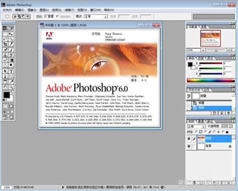 Photoshop 2023最新版图像处理软件功能介绍-阿里云开发者社区