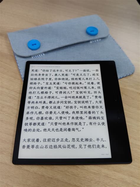 平板电脑 篇十一：掌阅Smart Air电子书评测，搭载8英寸墨水屏，能读能写手感轻薄_电子书阅读器_什么值得买