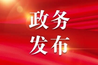 北戴河：碧海蓝天活力澎湃_荔枝网新闻