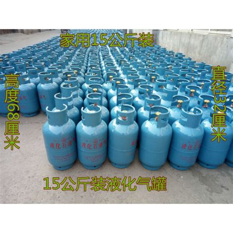 山东永安家用液化气瓶 5kg液化气5公斤罐煤气罐液化石油气钢瓶-阿里巴巴