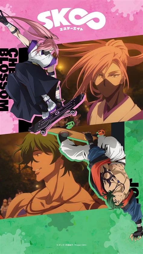 无限滑板樱屋敷薰(Cherryblssm)和南图片