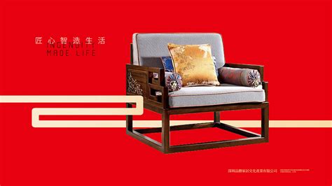 知名家具品牌首度进军广东市场-中国建材家居网