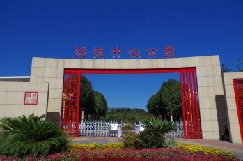 潞城区新增1住宅楼项目审核通过！_房产资讯_房天下