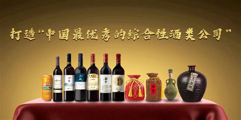 粮者酒库丨中国第一家白酒“体验式”酒库 - 知乎