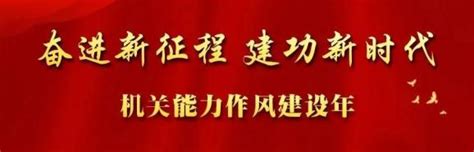 2021年黑龙江齐齐哈尔讷河市政府投资工程建设项目中心招聘公告【4人】