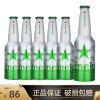 喜力（Heineken）经典啤酒500ml*12瓶 整箱装【图片 价格 品牌 评论】-京东