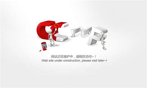 深圳企业网站维护的重要性-技术文章-资讯-深圳网站建设公司网联科技