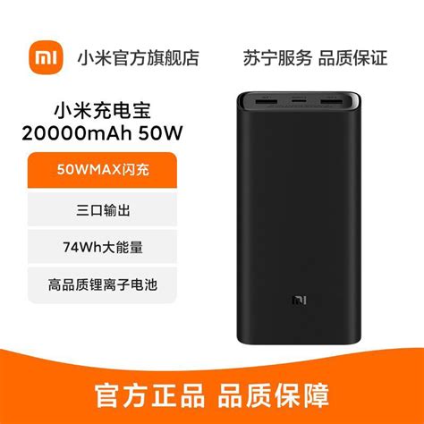 腺样体 的图像结果