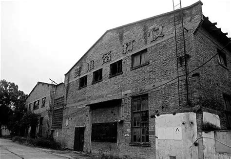 四川乐山一个三线厂，曾拥有职工宿舍超40栋，如今却只剩回忆