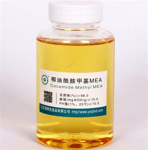椰油酰胺甲基MEA品牌：清婷江苏盐城滨海-盖德化工网