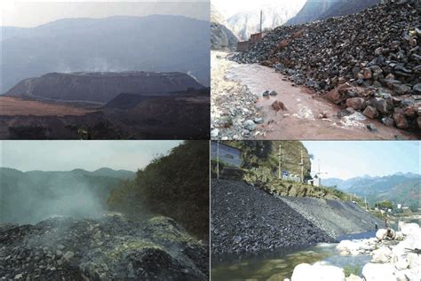 洁净煤技术：煤矸石及其综合利用_word文档在线阅读与下载_免费文档