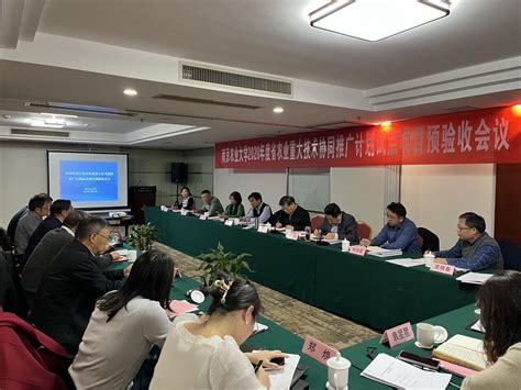 南京宁通承办的江苏公路工程四新技术推广应用交流会（无锡站）隆重举行 - 2023 - 苏交科集团股份有限公司-基础设施领域一站式综合解决方案提供商