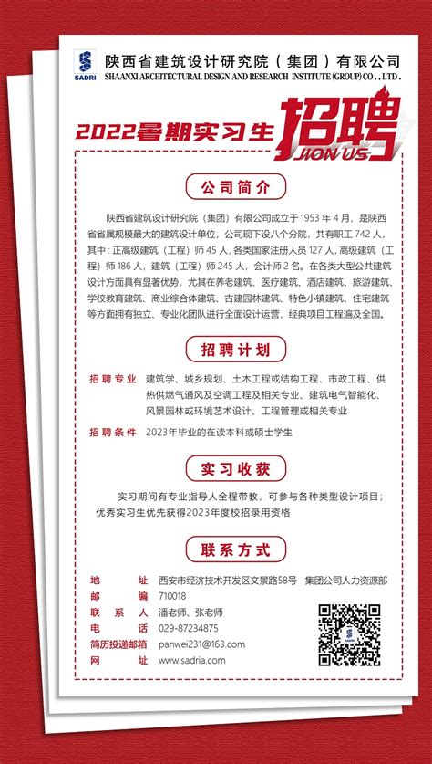 星空体育(中国)官方网站IOS/安卓通用版/手机app下载