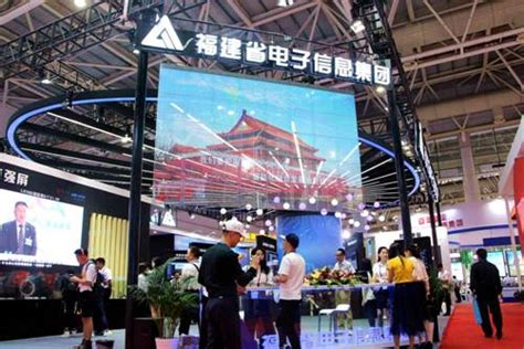 福州：数字中国建设成果展人气火爆--图片频道--人民网
