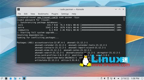 Linux教程 | Linux系统更改文件权限和所有权 - 马哥教育官网