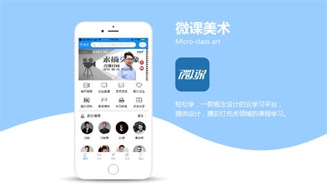 在南京app官方下载-在南京软件下载v7.4.8 安卓版-极限软件园