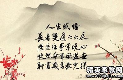 【艺展中国特邀名家】中国哲理画创始人——王家春 - 知乎