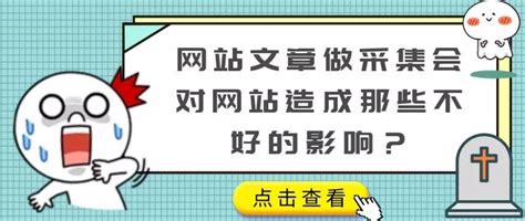 2022年扬州市网络安全宣传周校园日活动顺利举行 - 江苏智慧教育云平台