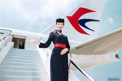 东航江苏公司即将于本月28日启动乘务员招聘 - 民用航空网