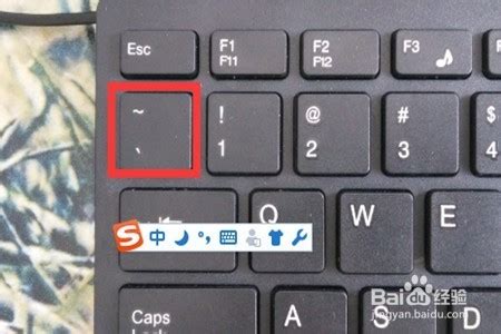 单引号在键盘上怎么打_单引号在电脑上怎么打的方法-欧欧colo教程网