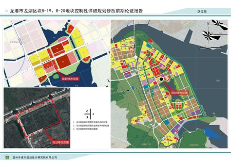 收藏！龙港行政区划分图 - 资讯中心 - 龙港网