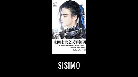 SISIMO | Anime-Planet