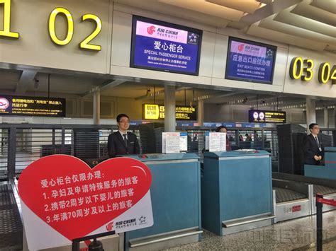 中欧航线体验：中国国航北京值机柜台_新浪图片