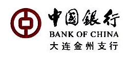 中国银行股份有限公司广东自贸试验区南沙分行 - 主要人员 - 爱企查