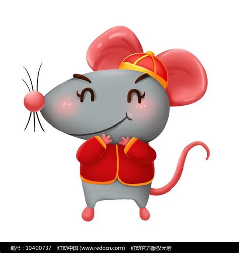 原创老鼠吉祥物设计元素图片下载_红动中国