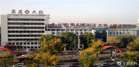 宁波市中医院与延边两家中医医院签订对口帮扶协议 - 延吉新闻网