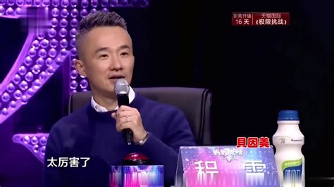 妈妈呀图片