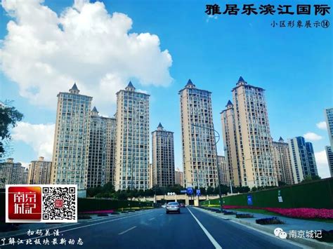 盘点南京那些令人惊艳的安置房小区，江宁这里榜上有名_南京二手房_365二手房网