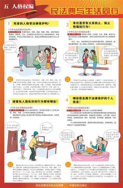公益宣传片创意与表现手法分析_广州全域文化发展有限公司