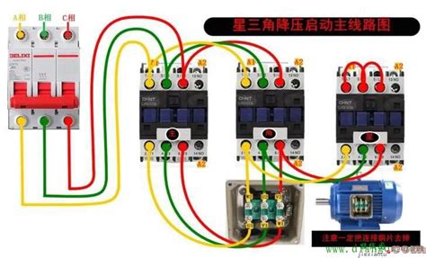 什么是升压电路与升压电路和降压电路的区别介绍