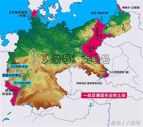 德国版图图片