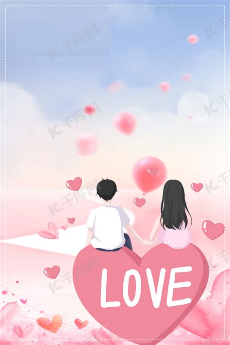 粉色玫瑰浪漫爱心38妇女节海报背景素材背景图片素材免费下载_熊猫办公